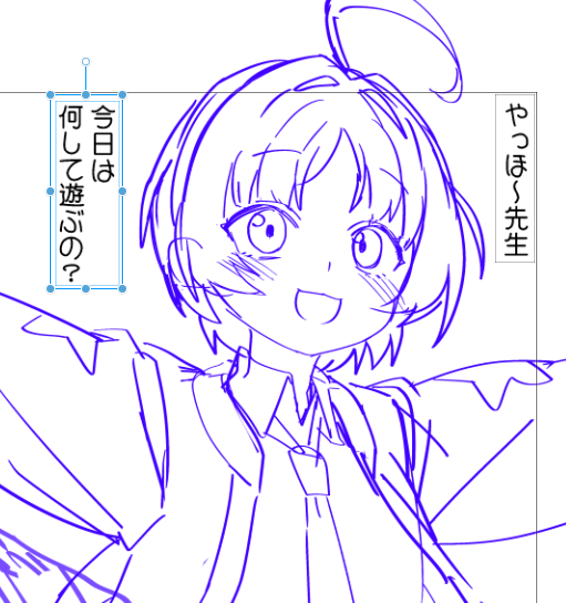 リ゛っ゛ち゛ゃ゛ん゛( ˘ω˘ ) 