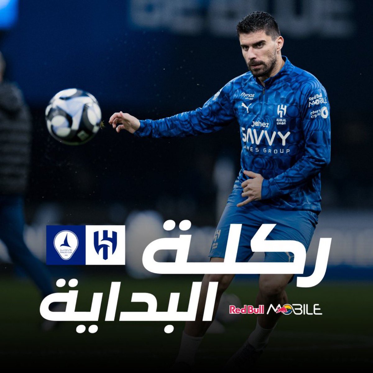 #مساء_الخير 
🚨🚨  #عاجـــــــــــــــــــــــل 🚨🚨

بسم الله وعلى بركة الله تعالى إنطلقت صافرة الحكم معلنة بداية المباراة. ⚽️
منصورين بإذن الله تعالى 💙🤲🏻💙

#الهلال_الخليج 
#دوري_روشن_السعودي   
#الهلال   #كبير_آسيا  
#AlHila