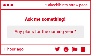 akechihints's tweet image. Akechi Hint!: oh ho ho! yes! become fully corporeal! and! whoop marukis! fucking fucking ass!