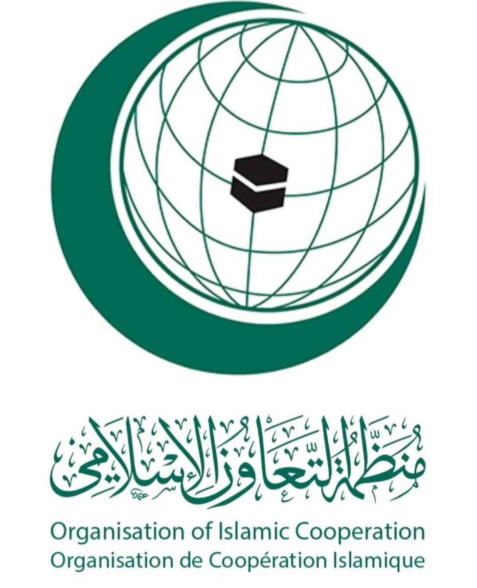 منظمة التعاون الإسلامي تدين بشدة اعتراف إسرائيل بإقليم "أرض الصومال"

new.oic-oci.org/SitePages/News…