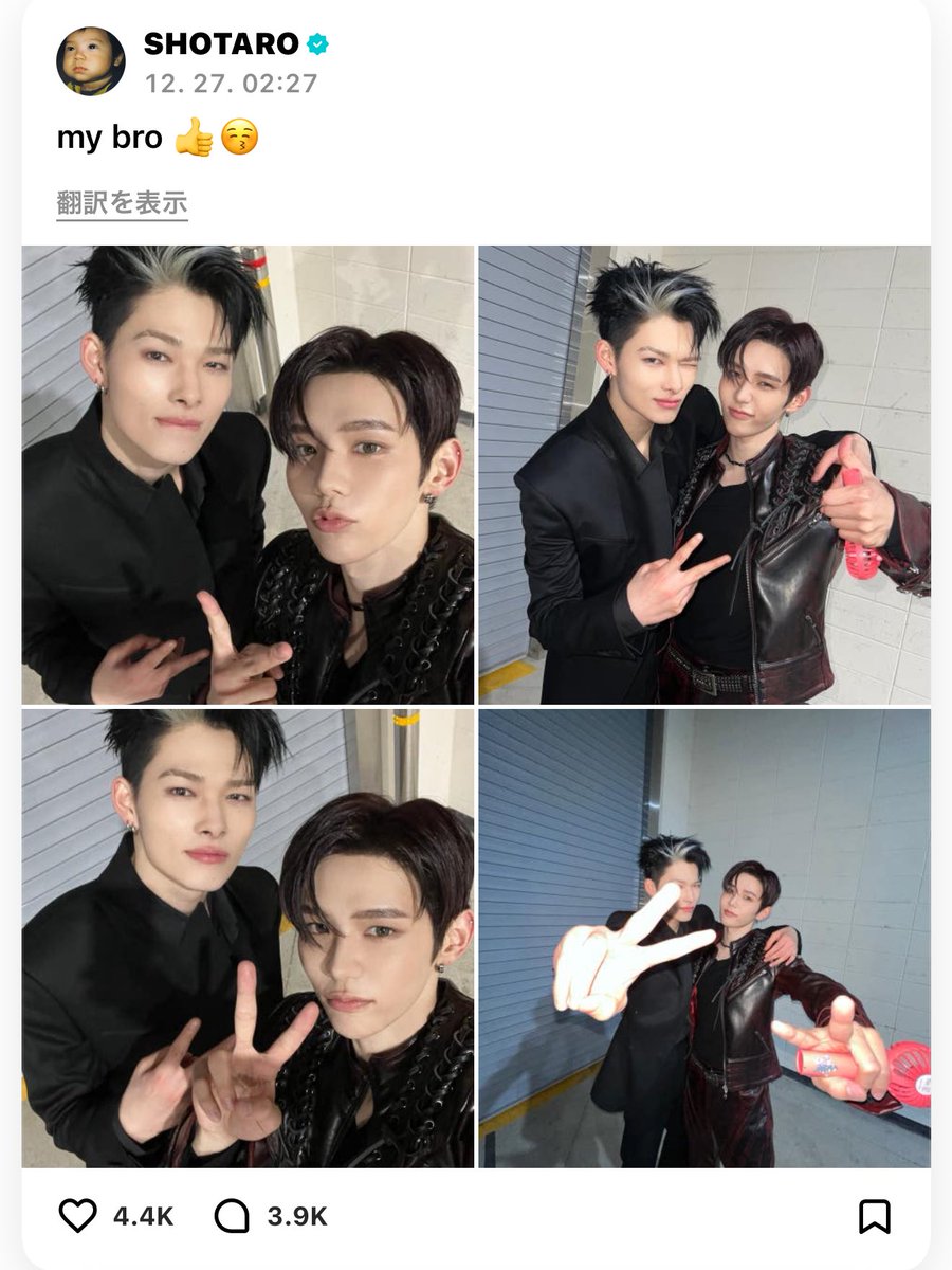 𝗺𝘆𝗼 ⸝⸝ᐡ・〰・ᐡ⸝⸝ tweet media