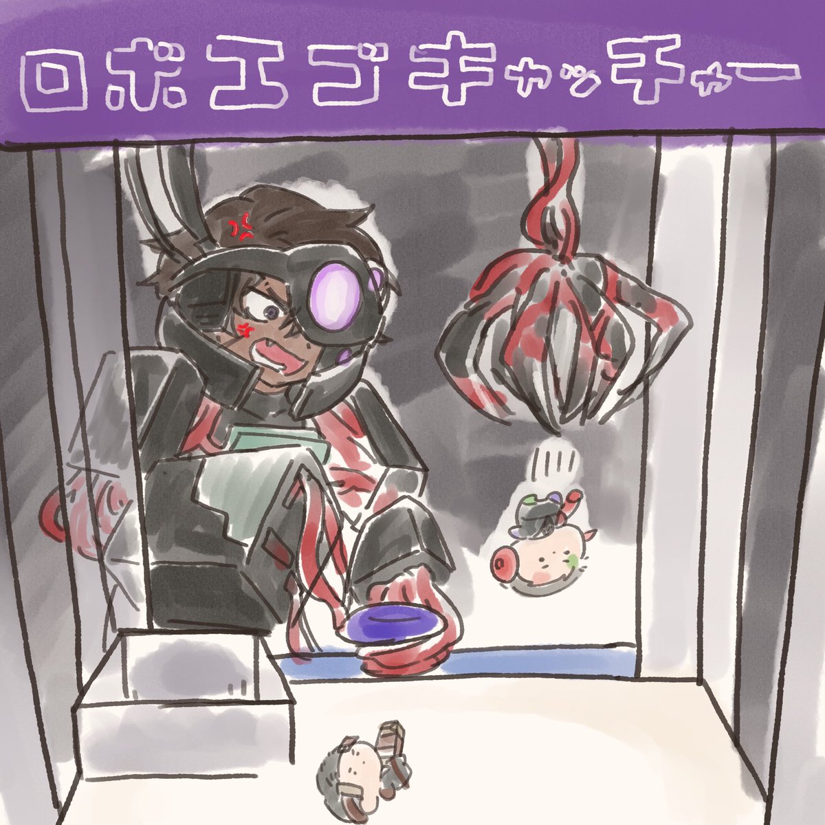 teryaa125's tweet image. 1回100円