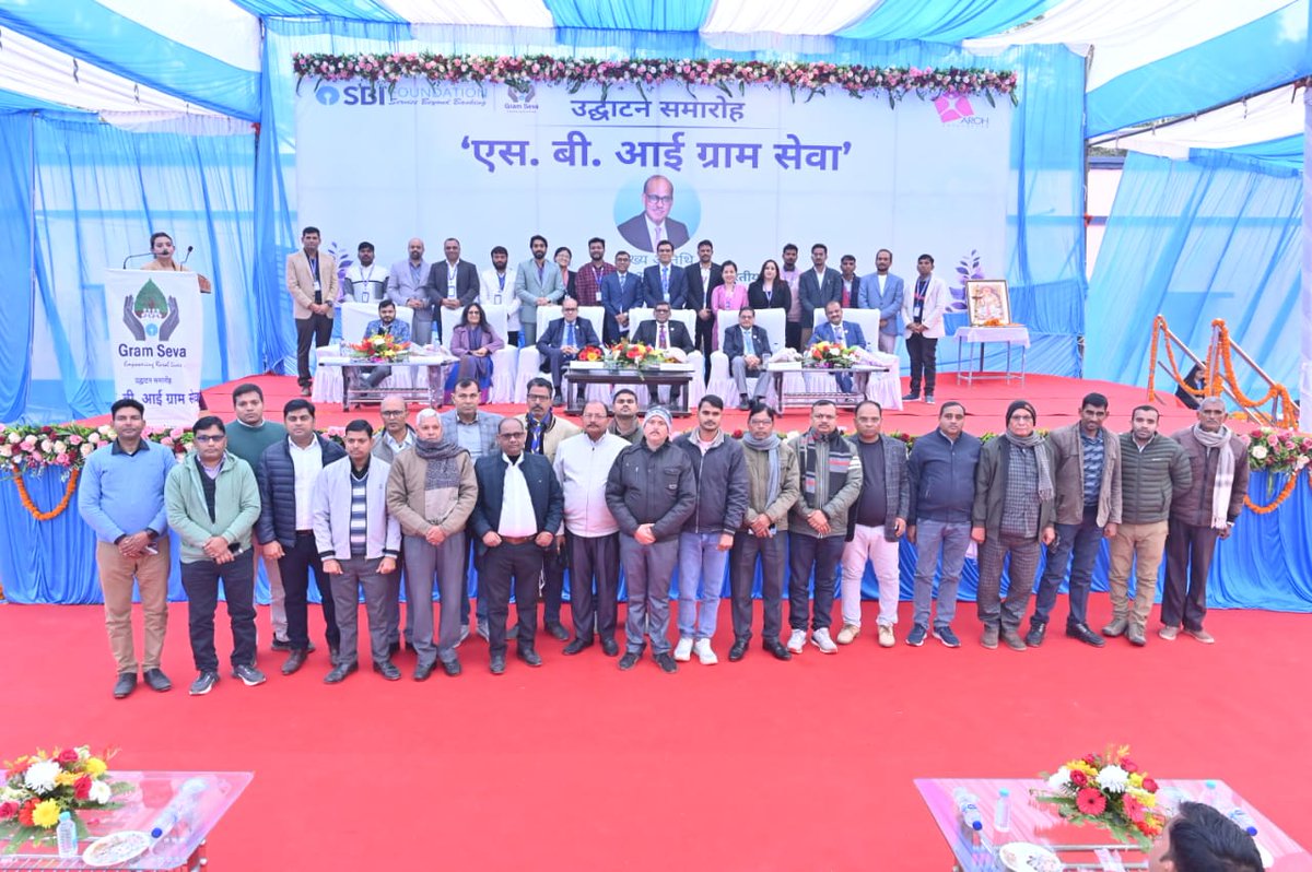 SBI Foundation tweet media