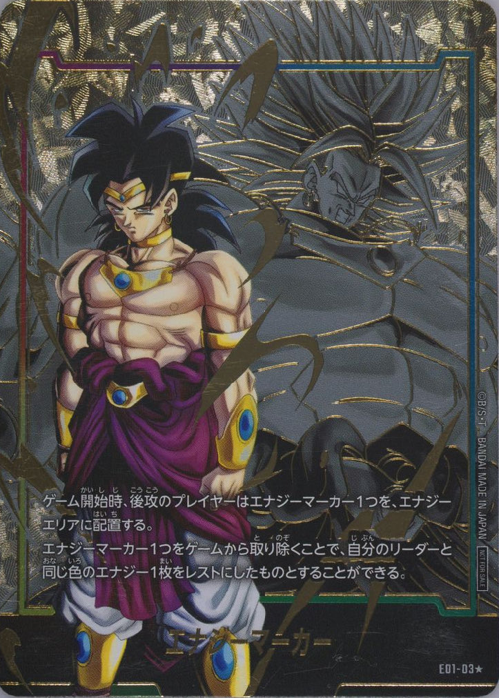 絶版］PSA10：993枚 PSA9：33枚 PSA8：1枚 PSA7：2枚 PSA6：1枚 取得率