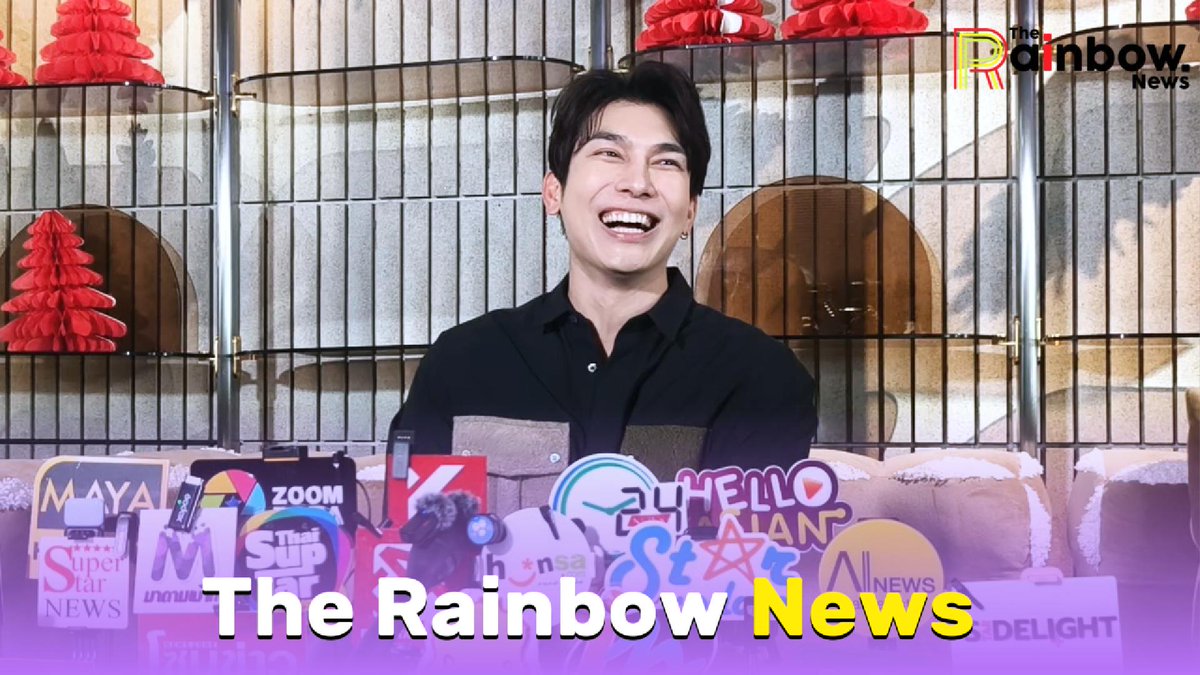 RainbowNewsent's tweet image. คลิปสัมภาษณ์ "มิว ศุภศิษฏ์" ในงานโปรโมทเพลงใหม่เพลง #MissEsme ✨

LINK YT 🔗 : youtu.be/o8vyo7BzQm0

MEW MISSESME OUT NOW 
#MissEsmePromo 
#MewSuppasit