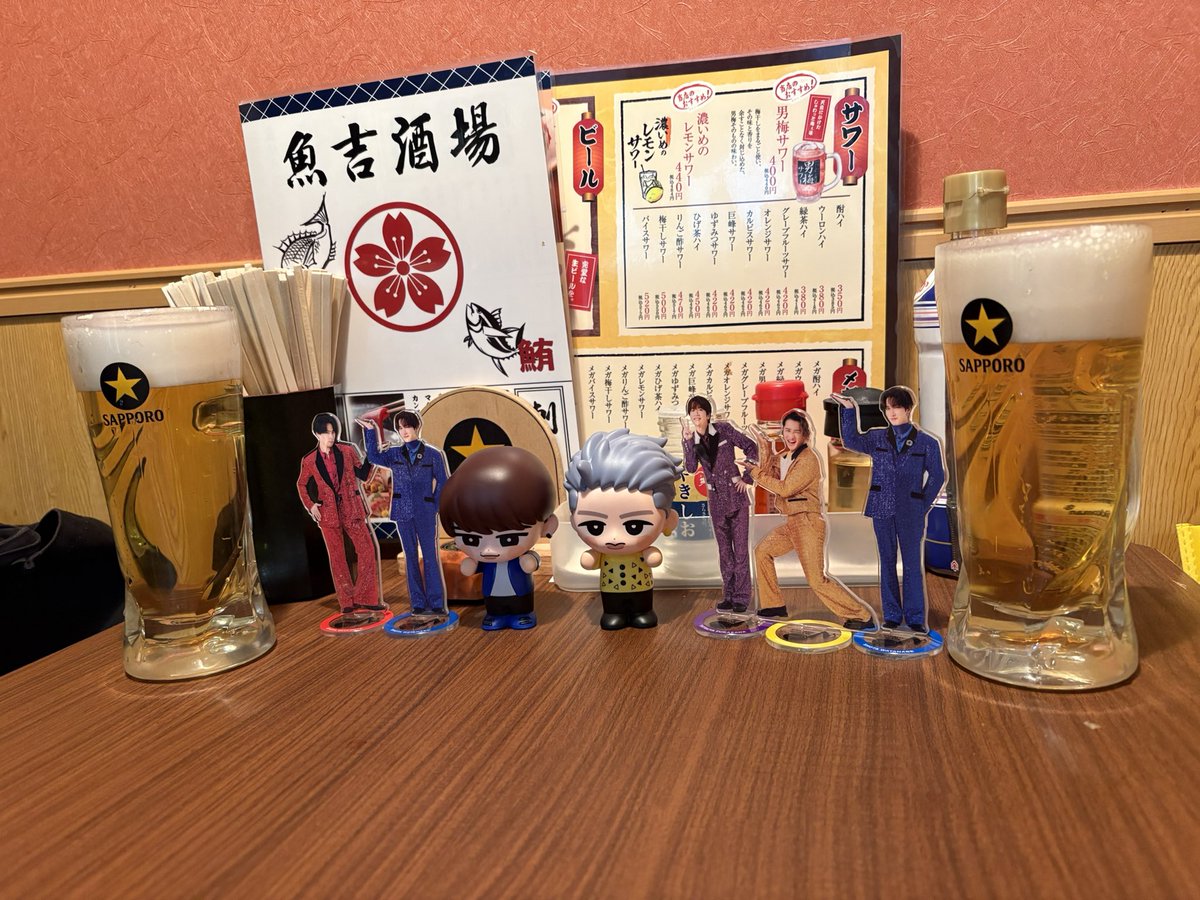 あーちゃま (@aachamadesunyan) / Posts / X