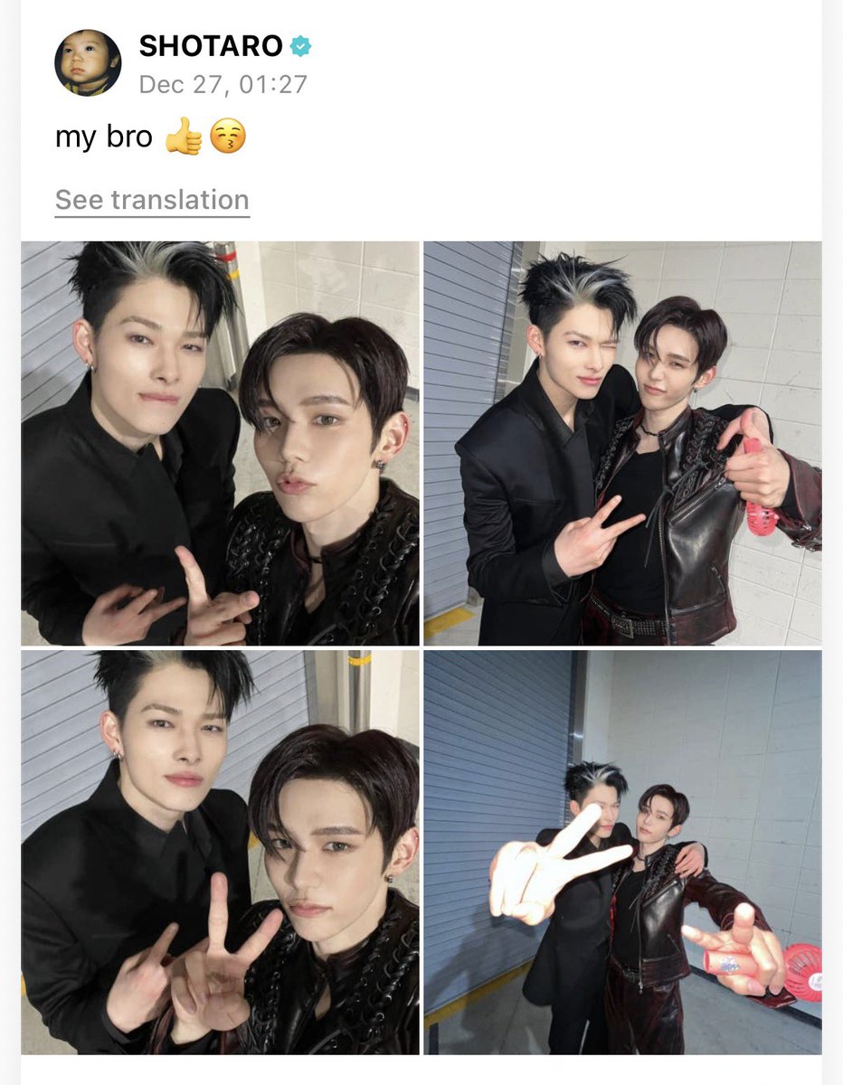 allforchulsoo's tweet image. like i've never seen any idol express this much love for ni-ki even if they're from different company??? 😭 and ni-ki also openly expressed how much he loves and adores shotaro.

they're so soft for each other im crying im glad that they have each other especially in an industry…