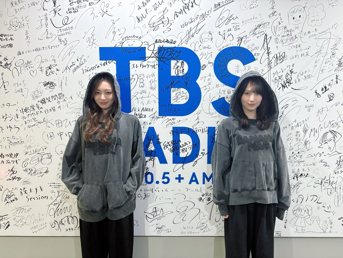 乃木坂46 BLT Vol.48 生写真 @気軽にコメントどうぞ♪ 乃木坂46 (@nogizaka46) / Posts / X