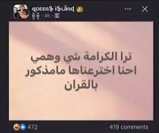 aree_218's tweet photo. @Usertrifles @pwrje1 https://t.co/sLFKGZarMf