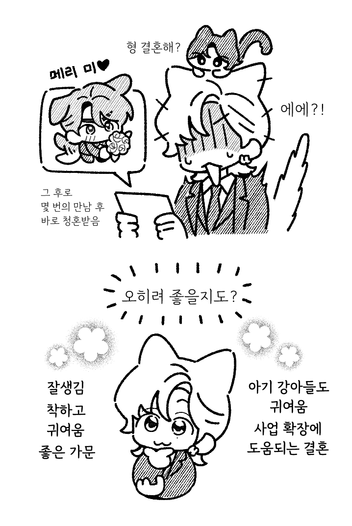 Otter_4595's tweet photo. 2 https://t.co/urWr4ynTdA
