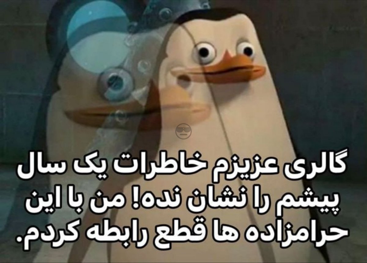 379 (@379talks) on Twitter photo 