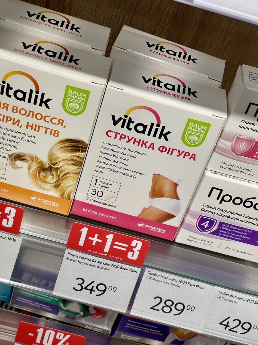 Redrick Schuhart tweet media