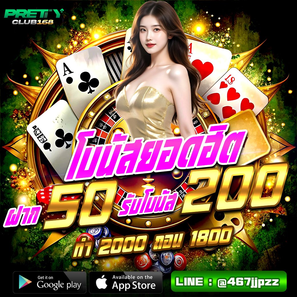 Little Beth tweet media