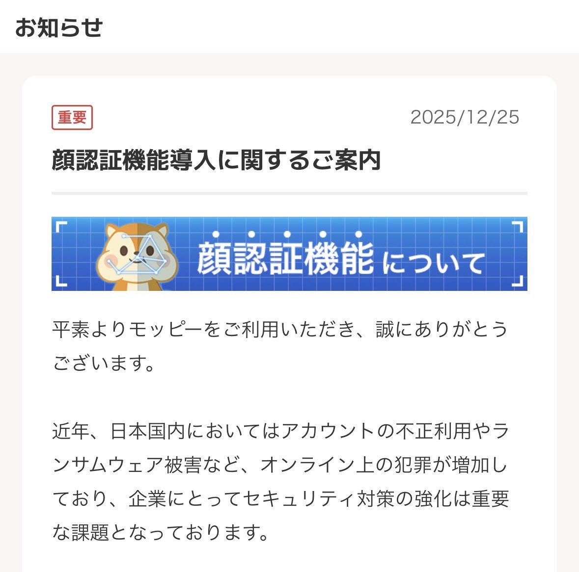 dee@ (@dhy213) / Posts / X