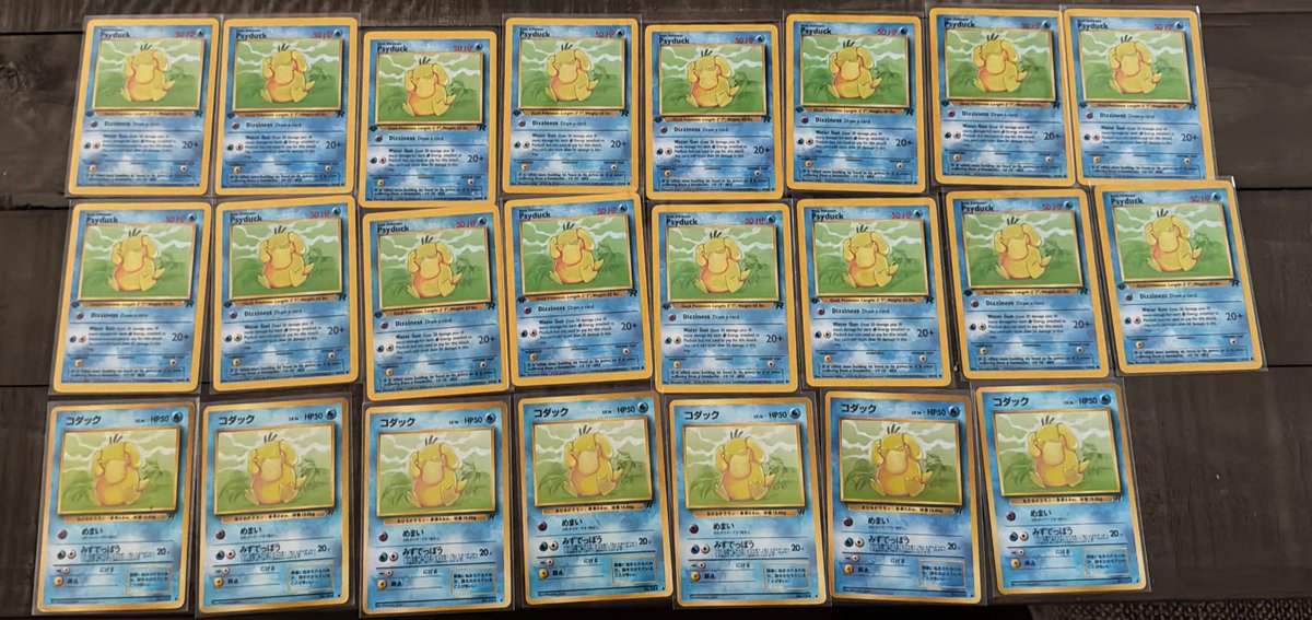 MASSIVE mail day ‼️ 
+16 1st Ed Psyducks
+7 JP Psyducks 
💢💢💢