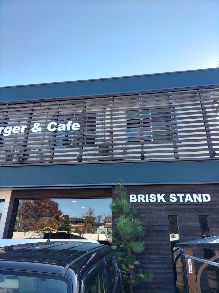 Tapdblugma's tweet photo. BRISKSTAND OKAZAKI
〒444-0822 愛知県岡崎市若松東１丁目5−１８ https://t.co/I1EfDe02Io