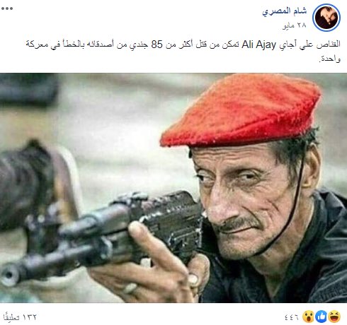 زياد |bruh (@ozazb) on Twitter photo 