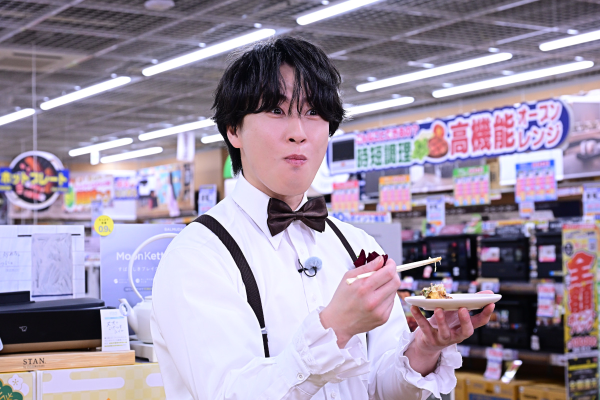 桜井　宮舘渡辺 🌸❄️PIN❄️🌸 (@11sPINw05) / Posts / X