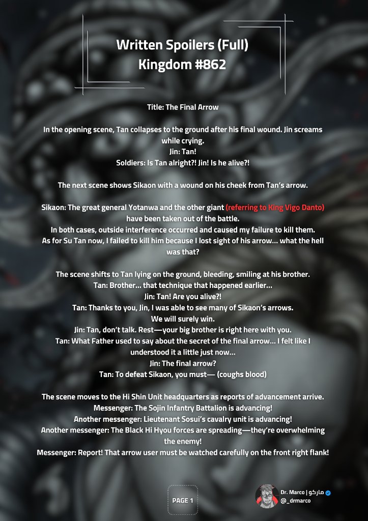 _drmarco's tweet photo. @ClanElite_ #Kingdomspoiler || #Kingdom862
Written Spoilers (Full) Kingdom #862 https://t.co/eTVyJPje28