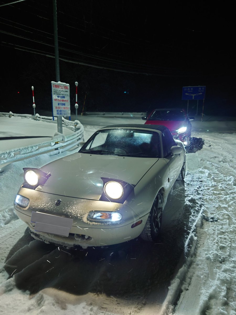 roadster_y's tweet photo. 雪楽しいね⛄️ https://t.co/DmEONztWa6