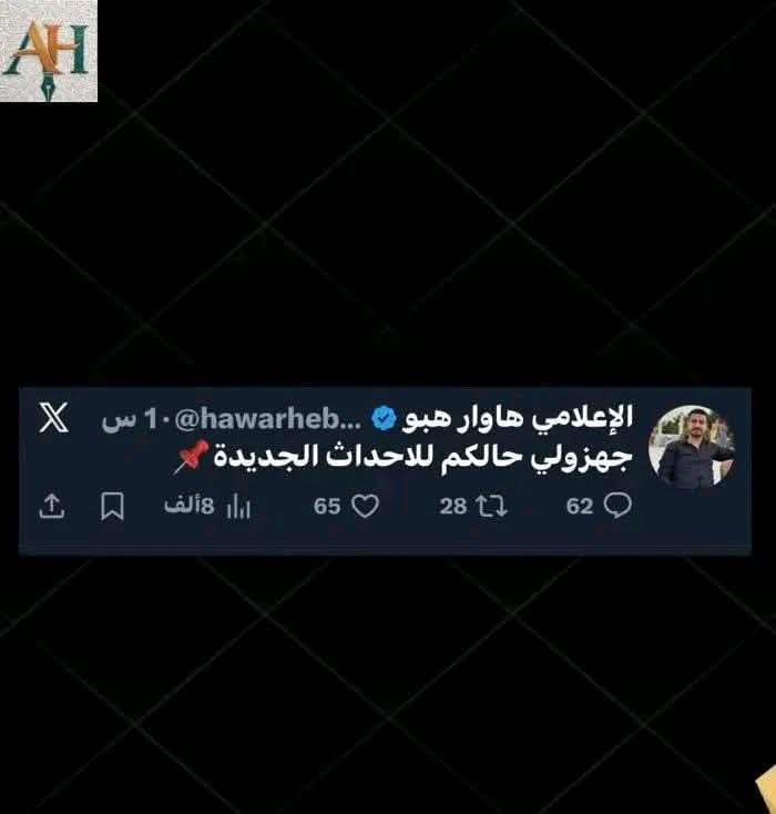 S a r i tweet media