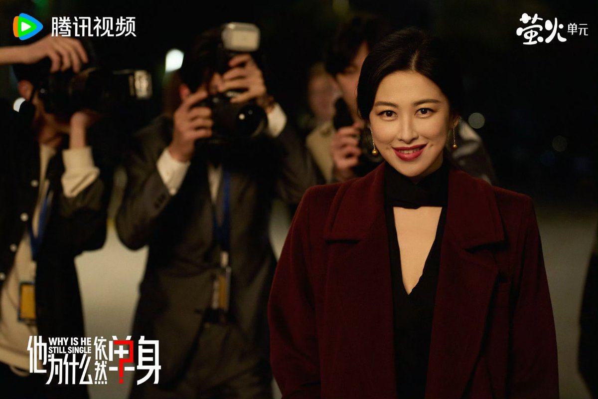 rice_jpg's tweet photo. #EYDC2025 day ②④ | fave costumes of 2025
#WhyIsHeStillSingle: every character’s outfits align well with their personality/career; loved seeing the range of clean, chic, cute, and classy ootds throughout the drama. https://t.co/Aevx010od8