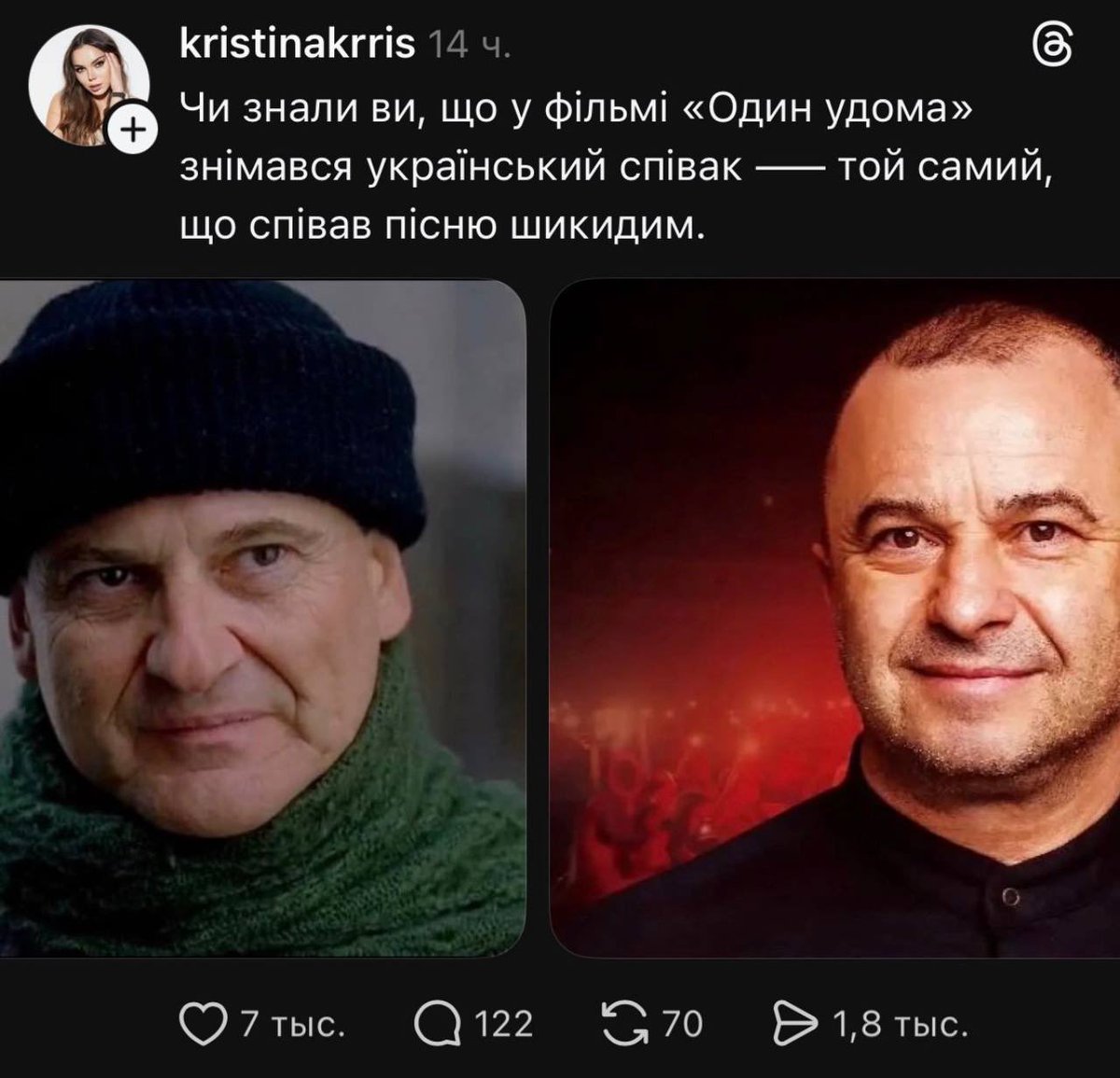 radiotrek's tweet image. Йому днями буде 60 років, до речі