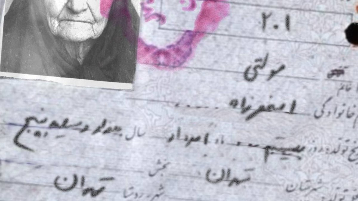 ماکـ‌آن tweet media