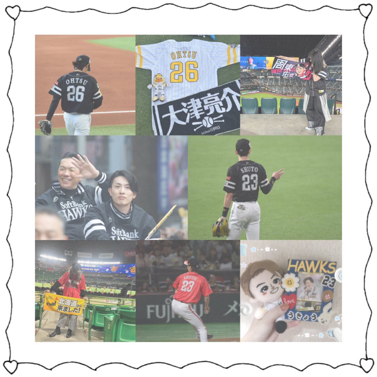 𝚃𝚊𝚐 🏷𓂃𓈒𓏸︎︎︎︎

💛🦅𝐒𝐨𝐟𝐭𝐁𝐚𝐧𝐤 𝐇𝐚𝐰𝐤𝐬🦅💛

#𝟸𝟹 𝚄𝚔𝚢𝚘 𝚂𝚑𝚞𝚝𝚘
#𝟸𝟼 𝚁𝚢𝚘𝚜𝚞𝚔𝚎 𝙾𝚑𝚝𝚜𝚞

♡ or ↺ で気になった方お迎えします୨୧ 

 #sbhawks 
 #ホークスファンと繋がりたい
 #野球ファンと繋がりたい