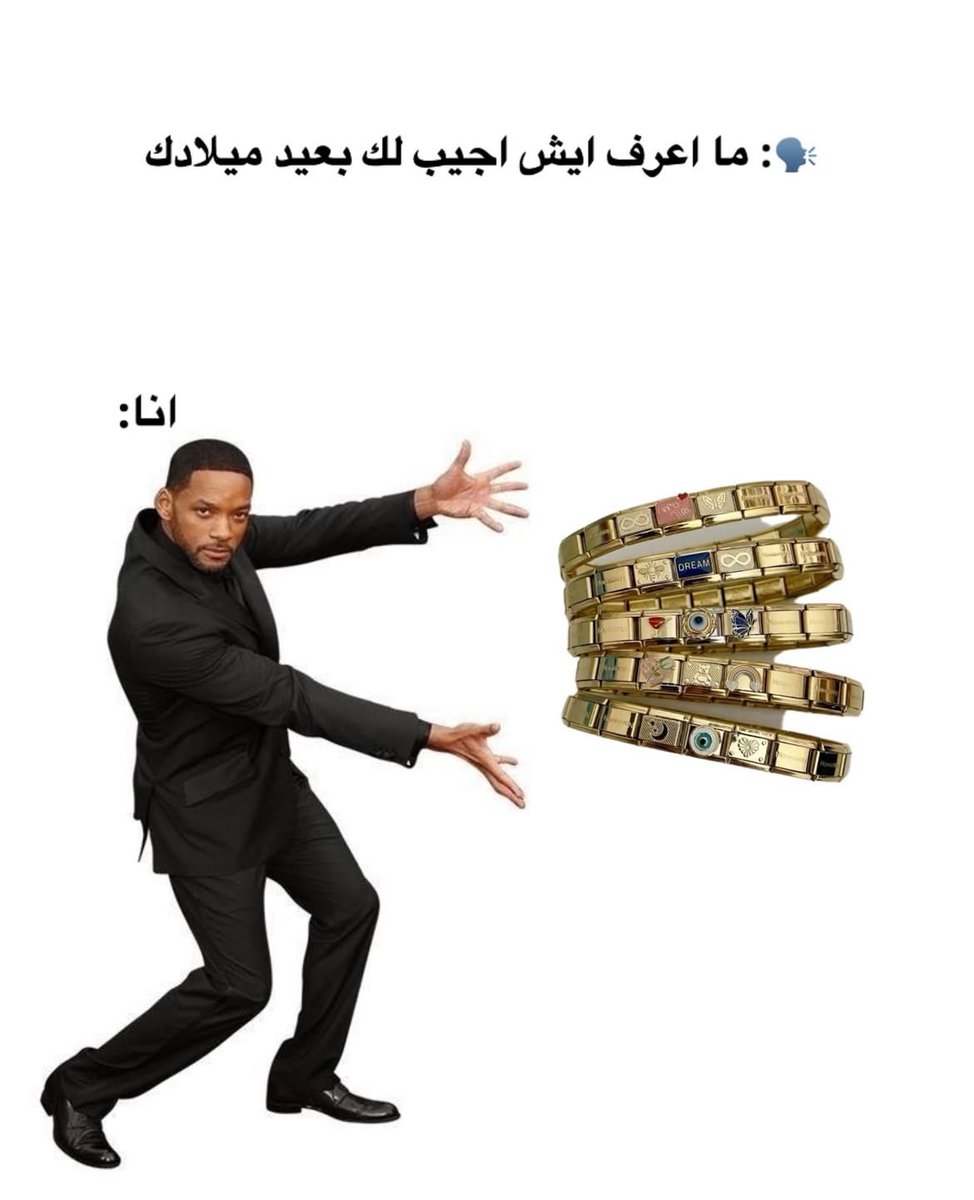 عُمق (@isnwlwhg) on Twitter photo 