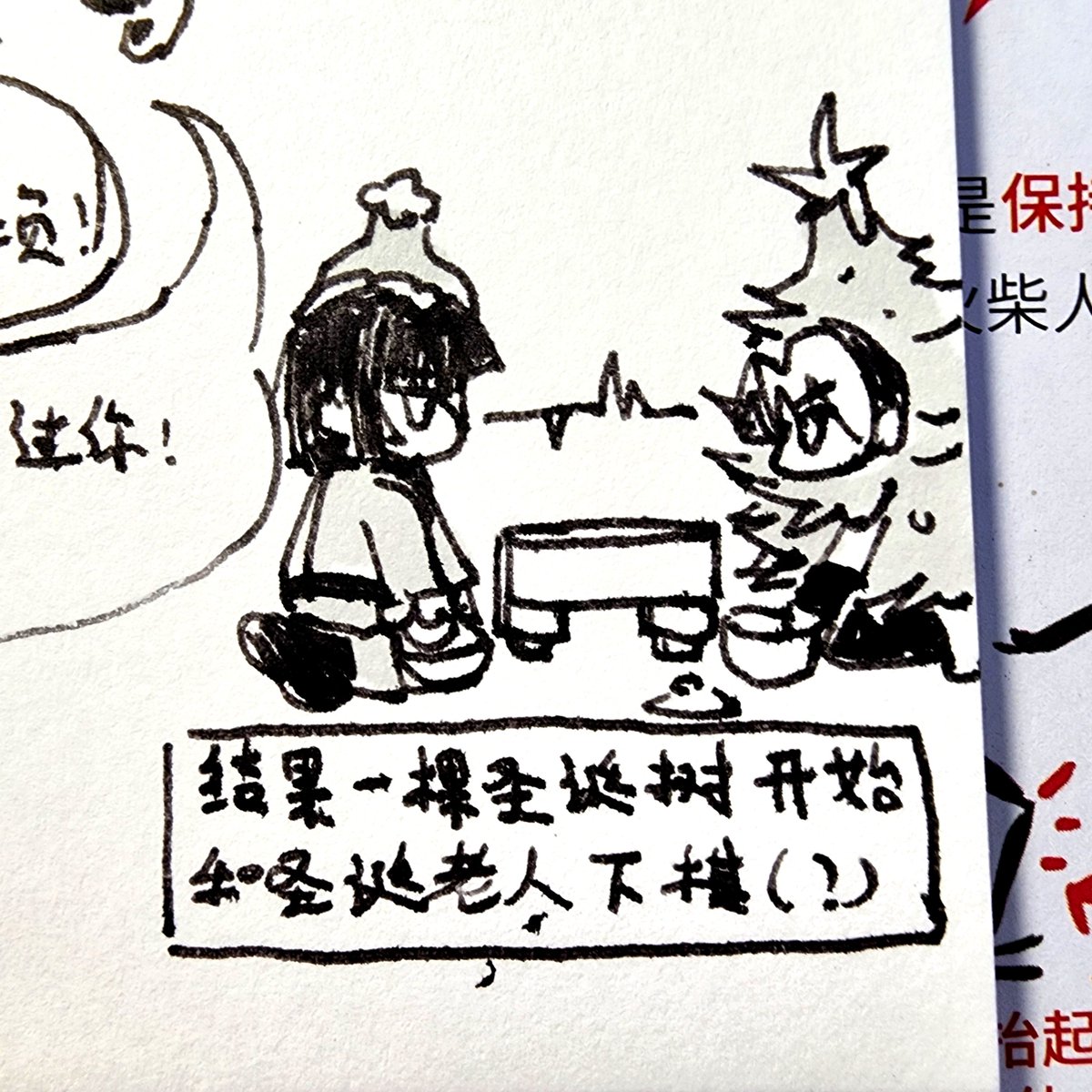 Canvas✧ tweet media