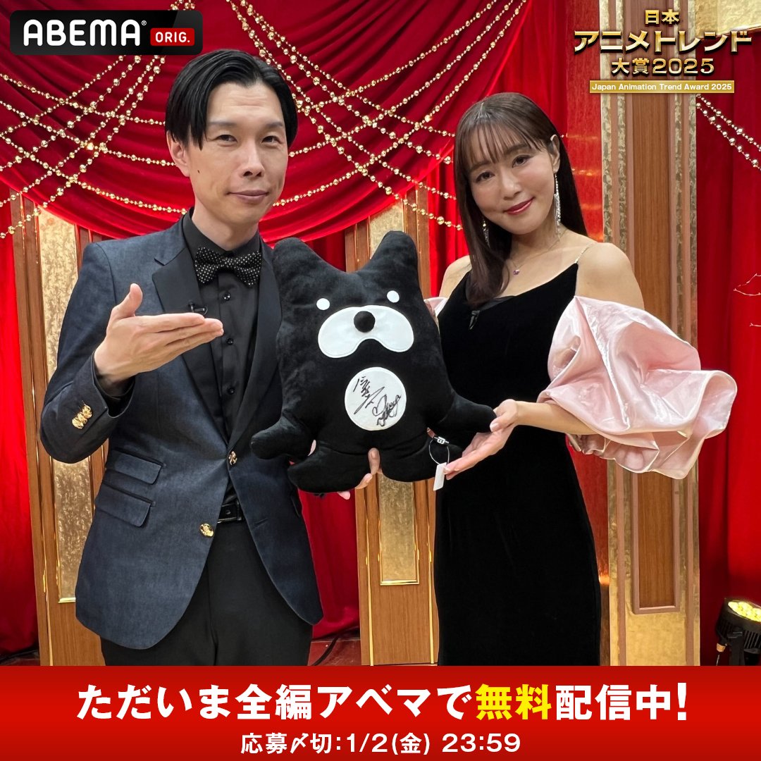 送料込みです❗️美品❣️早い者勝ち！5号機沖ドキバケーションパネル 宮城県大崎市発泡アッキー (@hl301mnv301301) / Posts / X