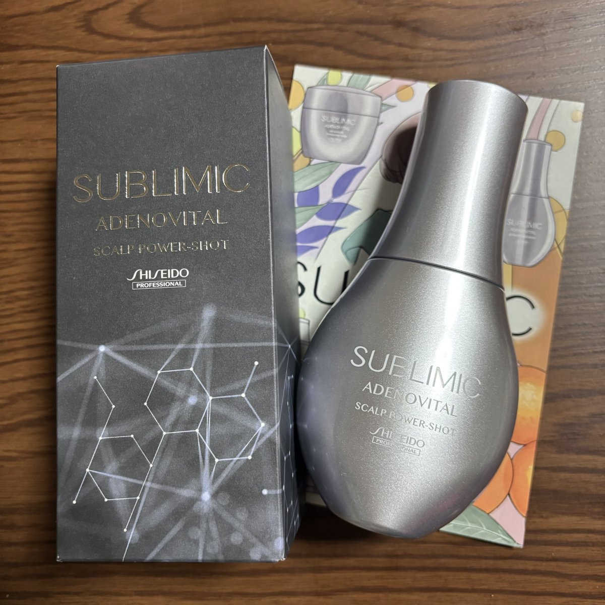 リコピ🉐ツルハ&ポイ活&懸賞 (@745RICO) / Posts / X