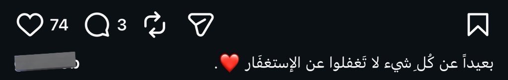 lliijosa's tweet photo. ثلاثون يومًا من الفقد 
الايام تمر ومُر فراقك لا يمر

اللهم اجعله شهر مضى وهو مطمئن في قبره ومبشر بالجنة https://t.co/1TSNjNDqUk