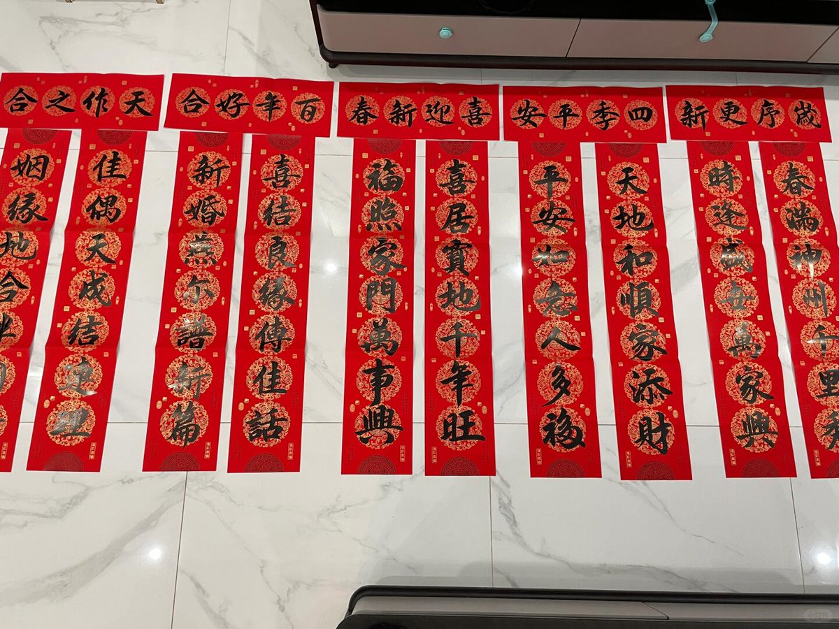 piqibaozaoxiao1's tweet image. #mycalligraphyshare #handwriting #springcouplet #calligraphy #gettingintothemoodfornewyear #handwrittencouplets #writing #thefestiveatmosphereisgettingcloser #writingisalifestyle #customspringcouplet