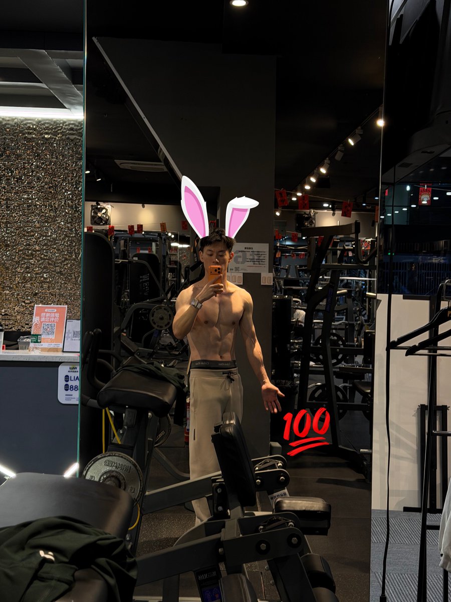 ycupannx777's tweet photo. 爱上山羊挺身这个movement了!!
#absworkout #upperchest
#腹肌 #男大 #健身直男 #直男谢谢
#反差 https://t.co/BTKVGB3VVz