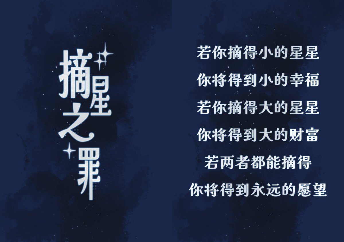 2年前に描いた
少し不思議な感じがした