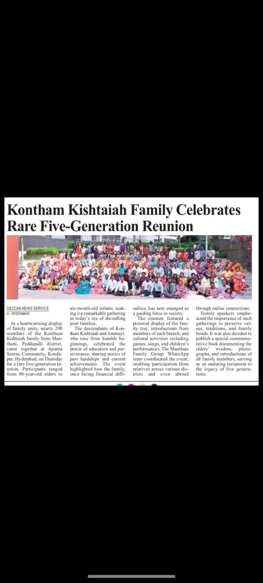 's tweet image. In an era of fragmenting families, the Kontham Kishtaiah family from Manthani sets a golden example. 🚩
​200 members &amp;amp; 5 generations reunited in Hyderabad to celebrate their roots. A testament to Bharat’s family values! 🙏🇮🇳 @PMOIndia @RSSorg @DrMohanBhagwat @narendramodi