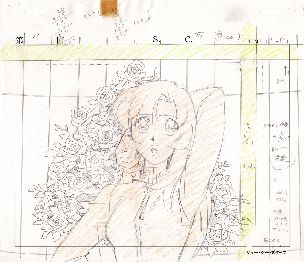 IC11O1's tweet image. early draft, original sketch, correction, and final animation for this shot of utena from episode 23