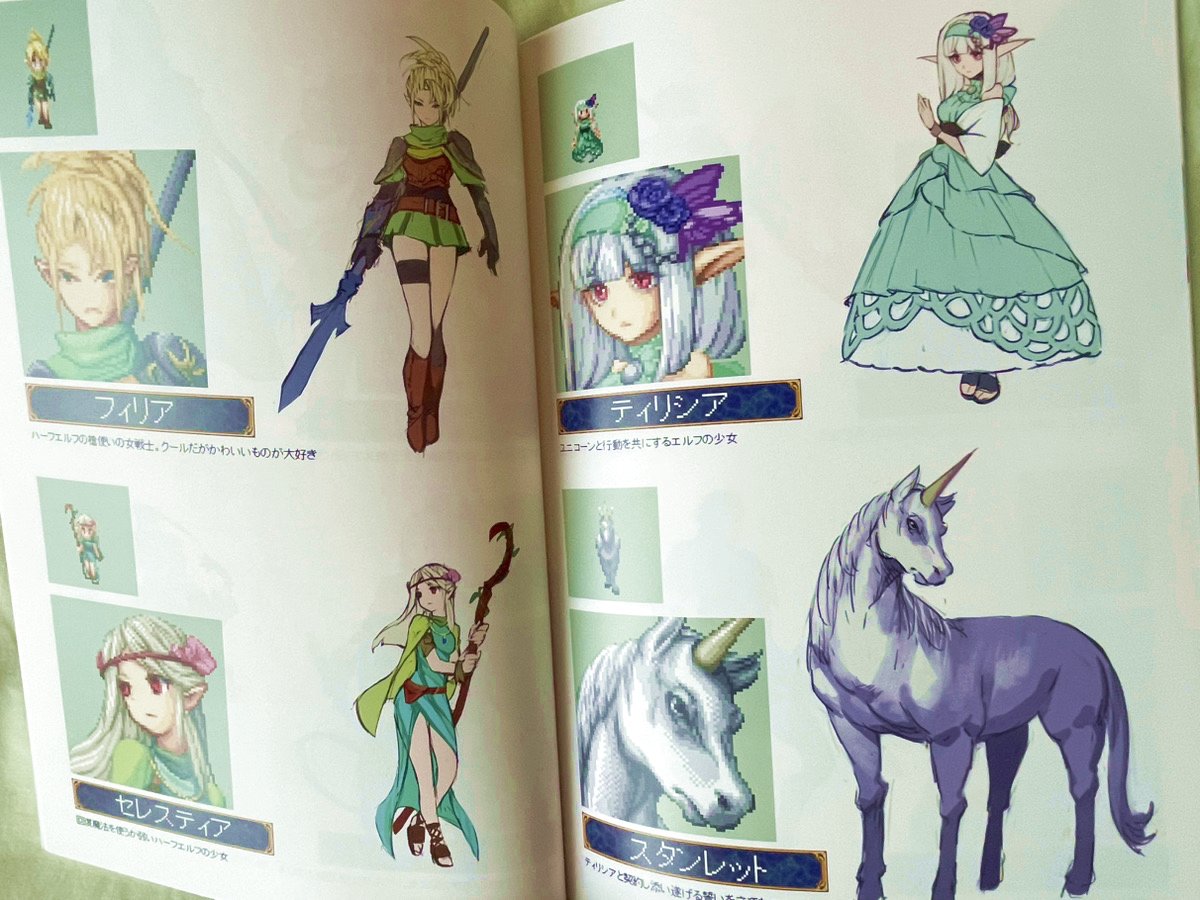 棚から牡丹出品 棚から牡丹餅 (@tanakonomikoto) / Posts / X