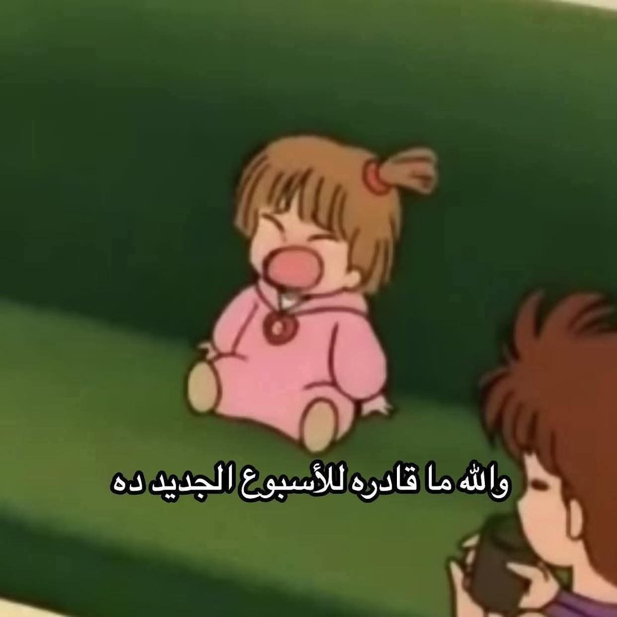 ema (@iemanayman) on Twitter photo 