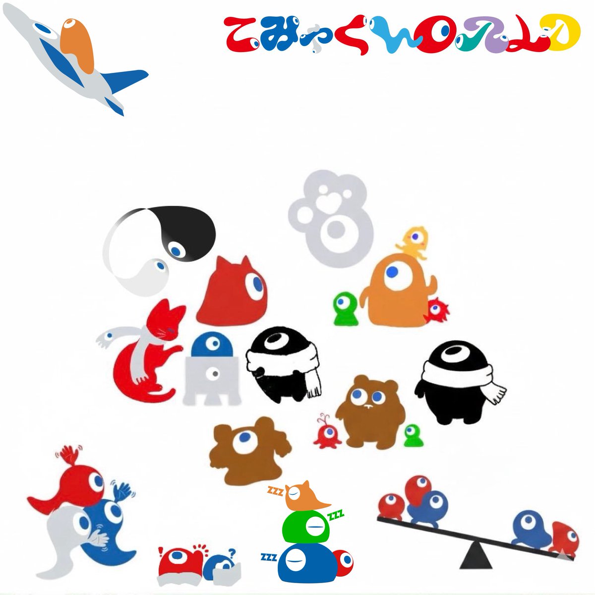 たつじさん ただ見せびらかしたいつじです💇‍♀️❤️