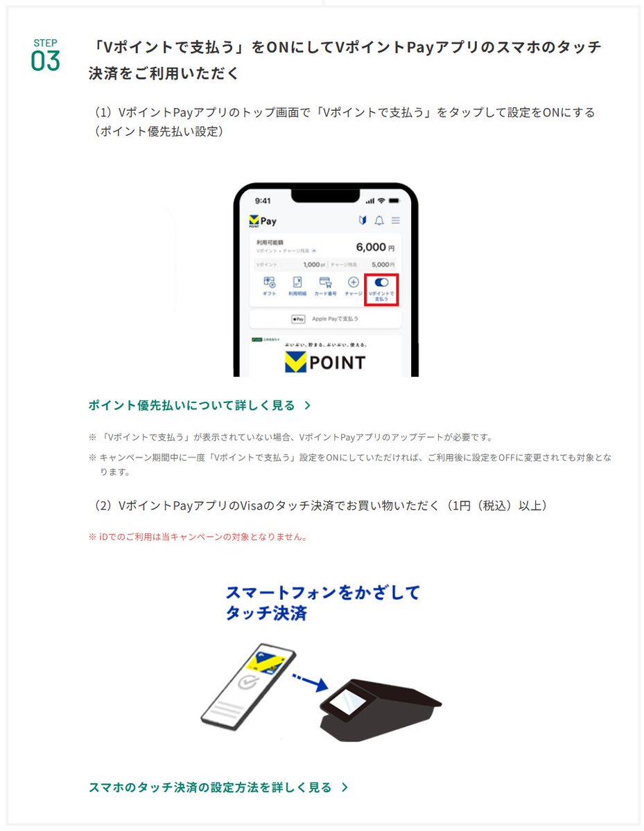 唯一むにむに tweet media