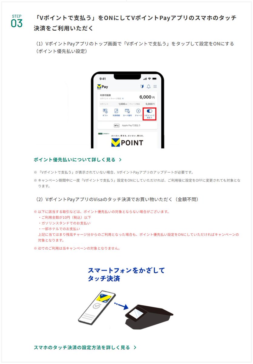 唯一むにむに tweet media