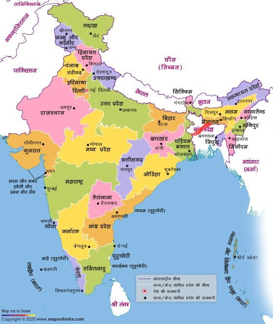 amarend1996's tweet photo. बांग्लादेश को तोडेंगे,
 नये हिस्से को भारत में जोड़ेंगे |
🇮🇳 अखंड भारत बनाएंगे 🇮🇳
🇮🇳 भारत माता की जय 🇮🇳
#BangladeshNews
#Bangladeshi
#Banglades
#BangladeshPolitics
#बांग्लादेशी_भगाओ
#bhart
@ChiefAdviserGoB
@drkarimbd https://t.co/zhUuFt9DuJ