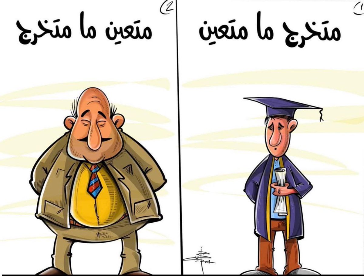 mh_ik10's tweet photo. #تعيين_الوجبه_الثالثه https://t.co/USDzdmCiDD