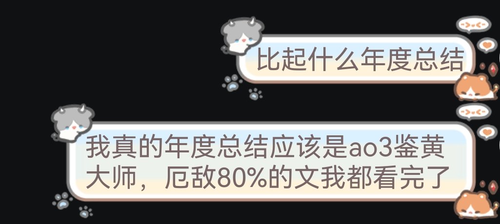 艾那个伦 tweet media