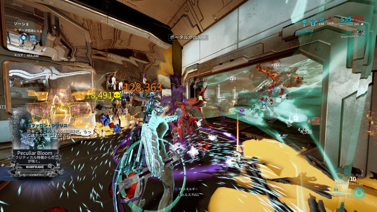 ryu_hijiri's tweet photo. 祝完走！＃Warframe #MagPrime #エリートサンクチュアリ交戦 https://t.co/EoVzDWKPKY