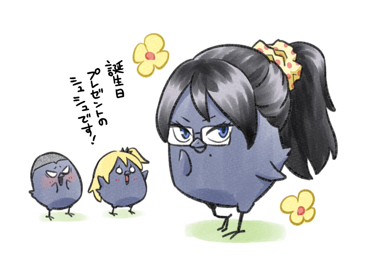 もぐちぃ( 'ч' )💗 (@mogmogmagmag3) / Posts / X