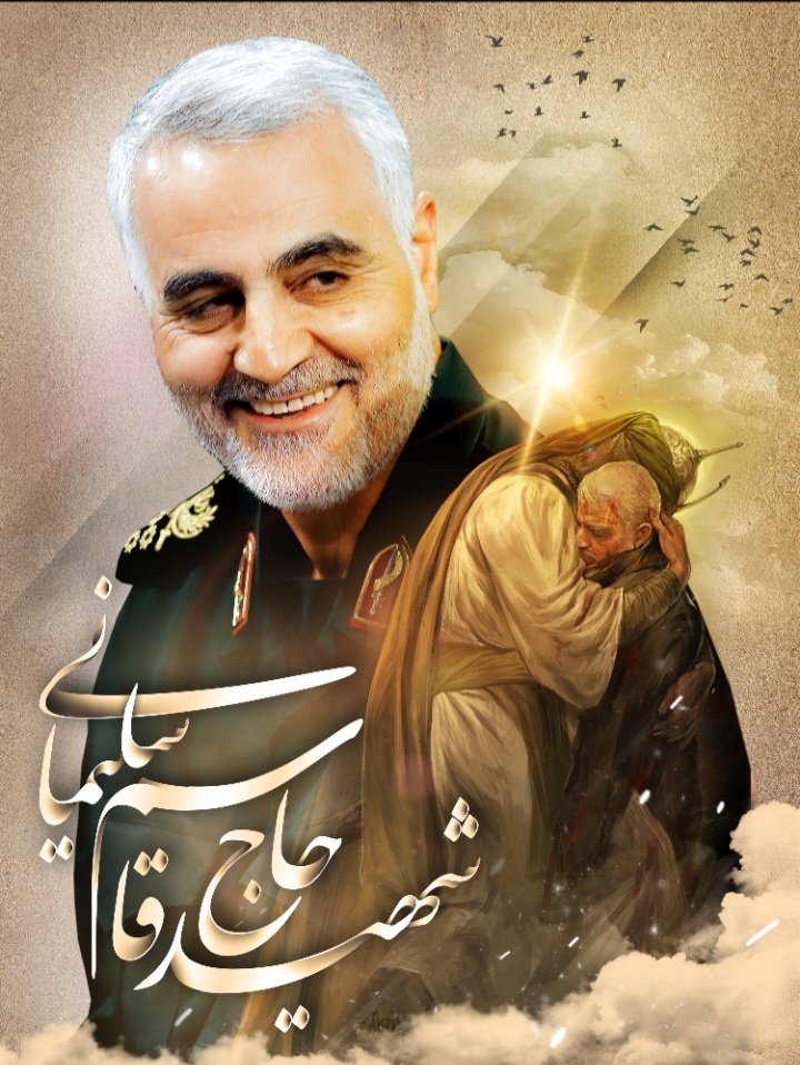 در منطقه‌ای آشفته، سرداری که با درایت و شجاعت، دیوار محکمی در برابر تروریسم ساخت و امنیتی پایدار را برای ایران و منطقه به ارمغان آورد.
#ایرانمرد
#مالک_اشتر_علی